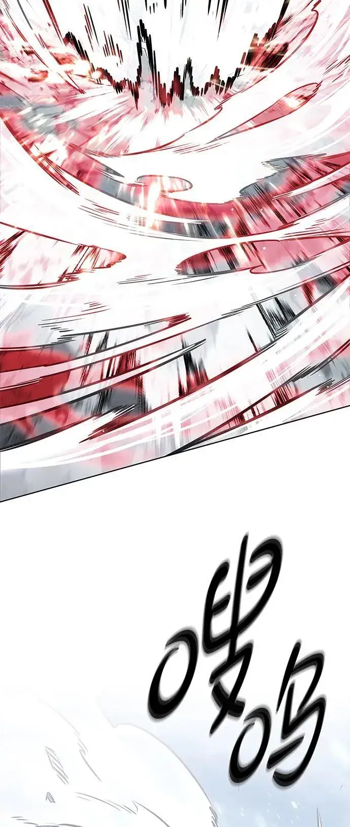 《觉醒吧，铲屎官！》第334话图96
