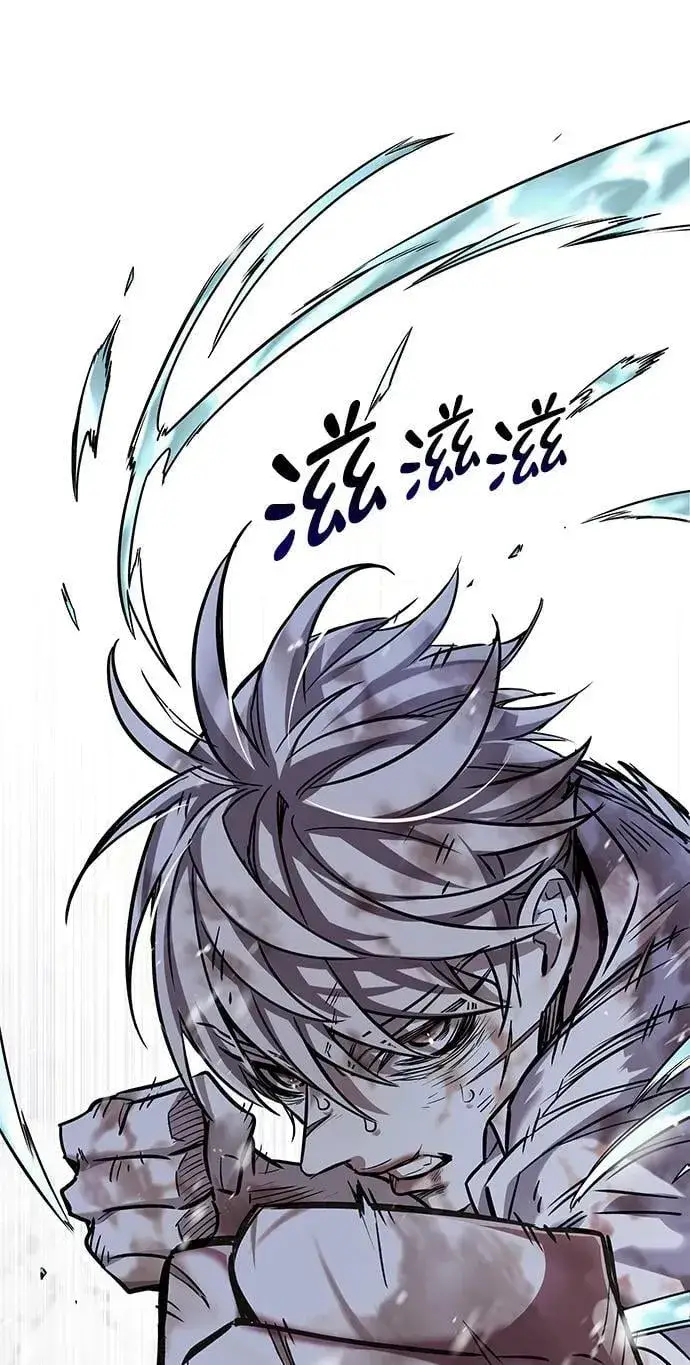 《觉醒吧，铲屎官！》第335话图19