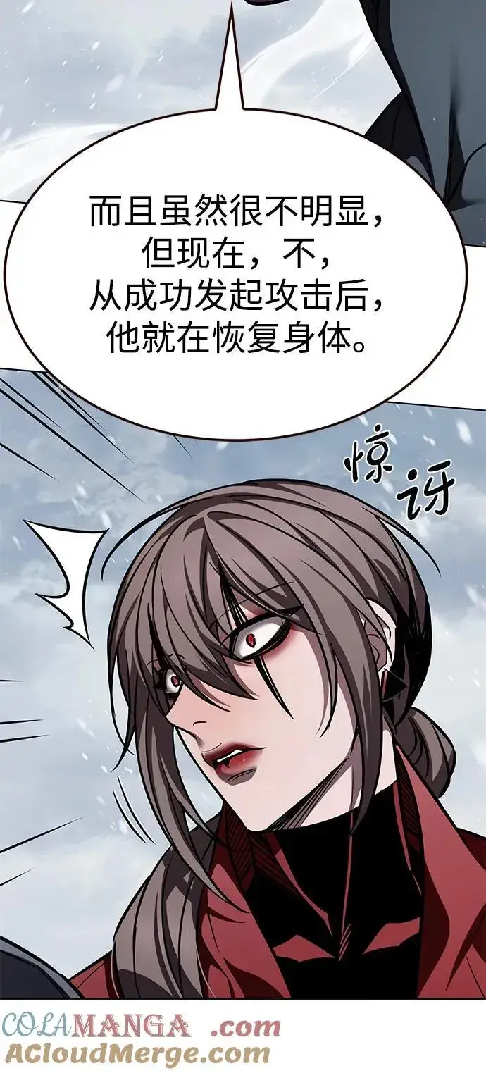 《觉醒吧，铲屎官！》第335话图25