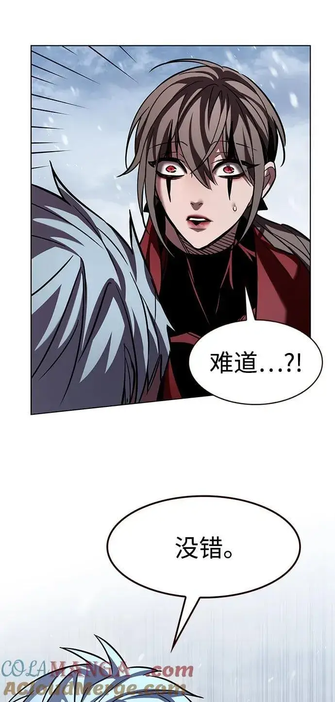 《觉醒吧，铲屎官！》第335话图29