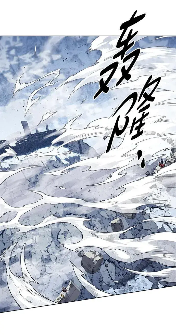 《觉醒吧，铲屎官！》第335话图3