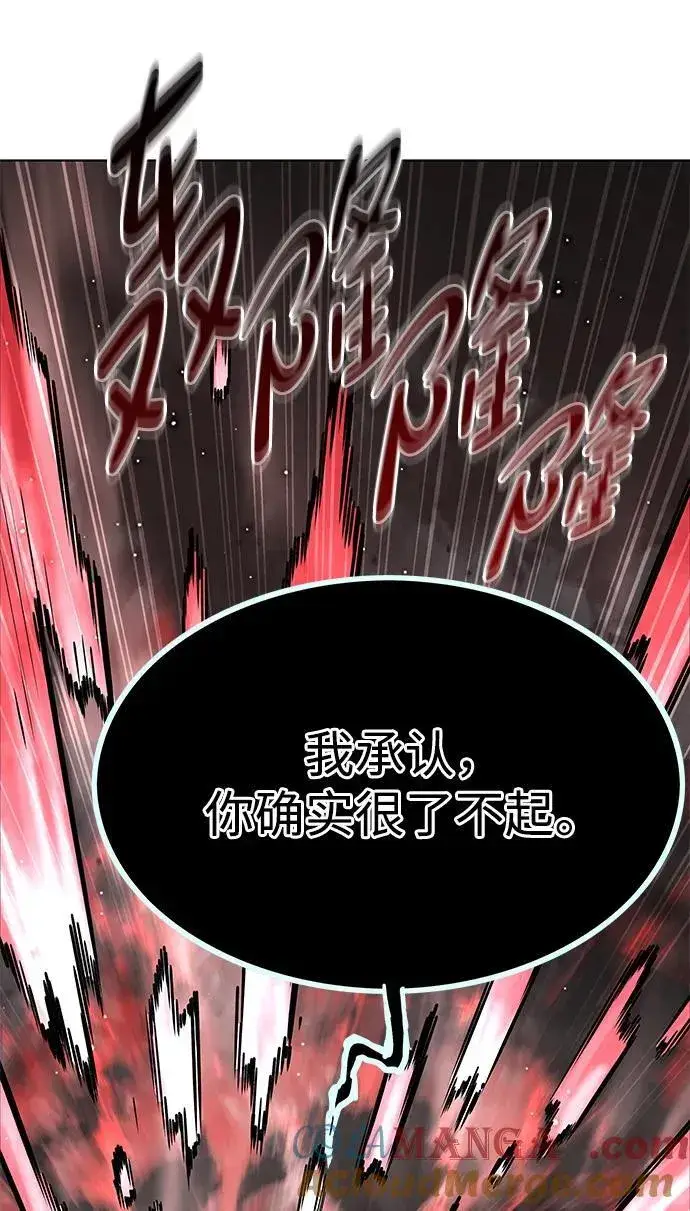 《觉醒吧，铲屎官！》第335话图41