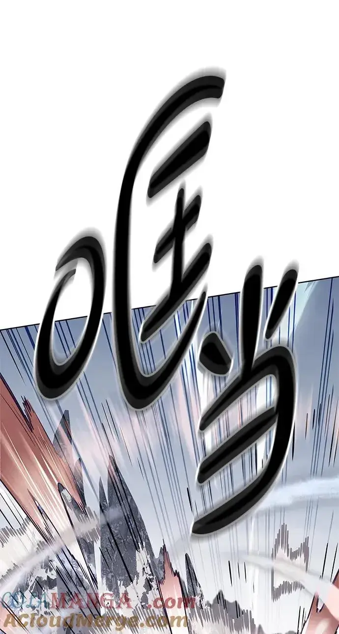 《觉醒吧，铲屎官！》第335话图49