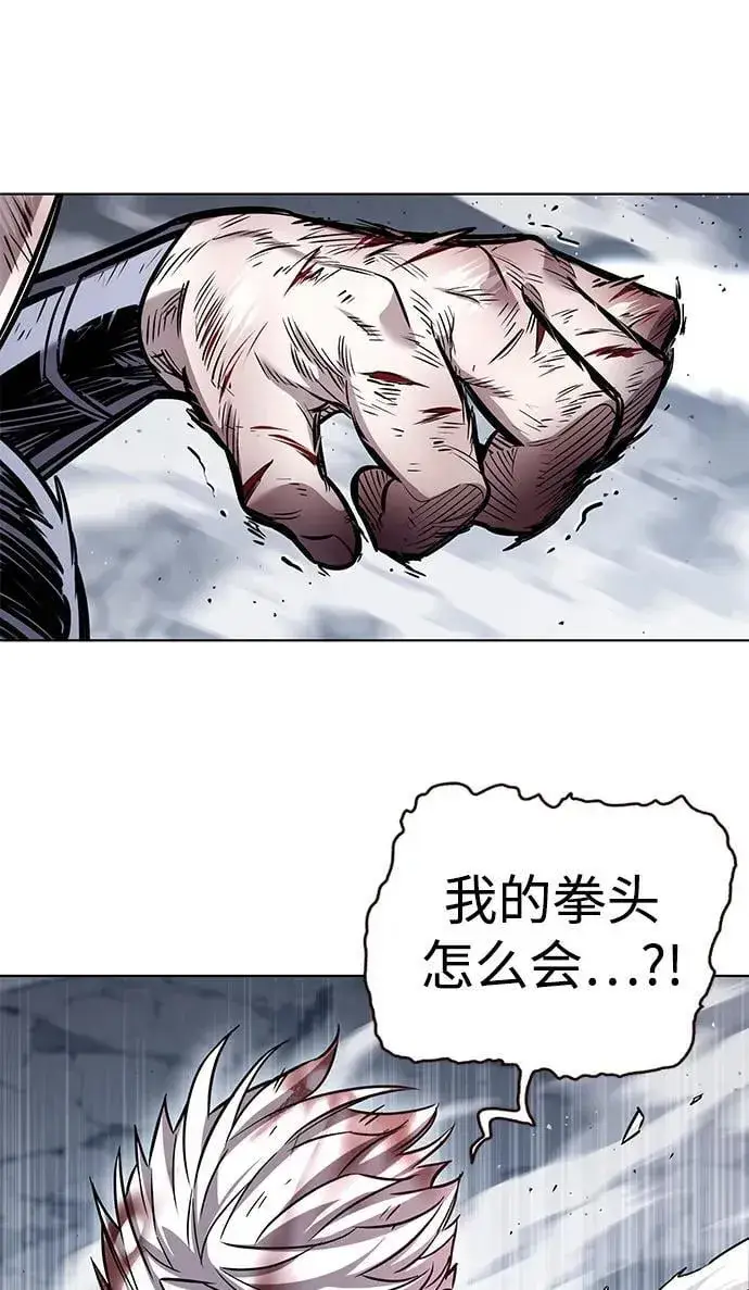 《觉醒吧，铲屎官！》第335话图55