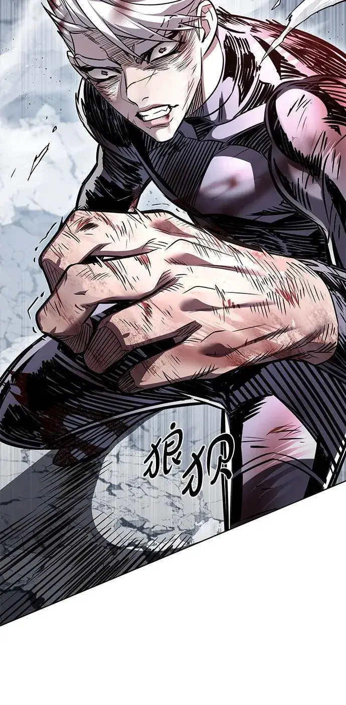 《觉醒吧，铲屎官！》第335话图56
