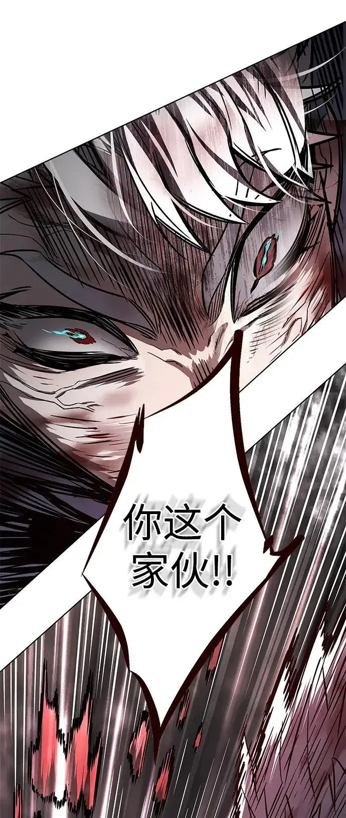 《觉醒吧，铲屎官！》第335话图59