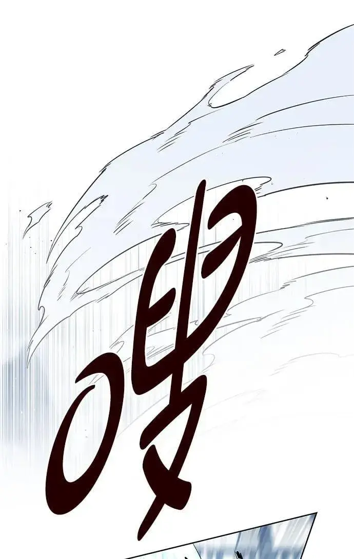《觉醒吧，铲屎官！》第335话图70
