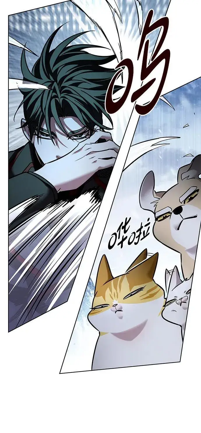 《觉醒吧，铲屎官！》第335话图71