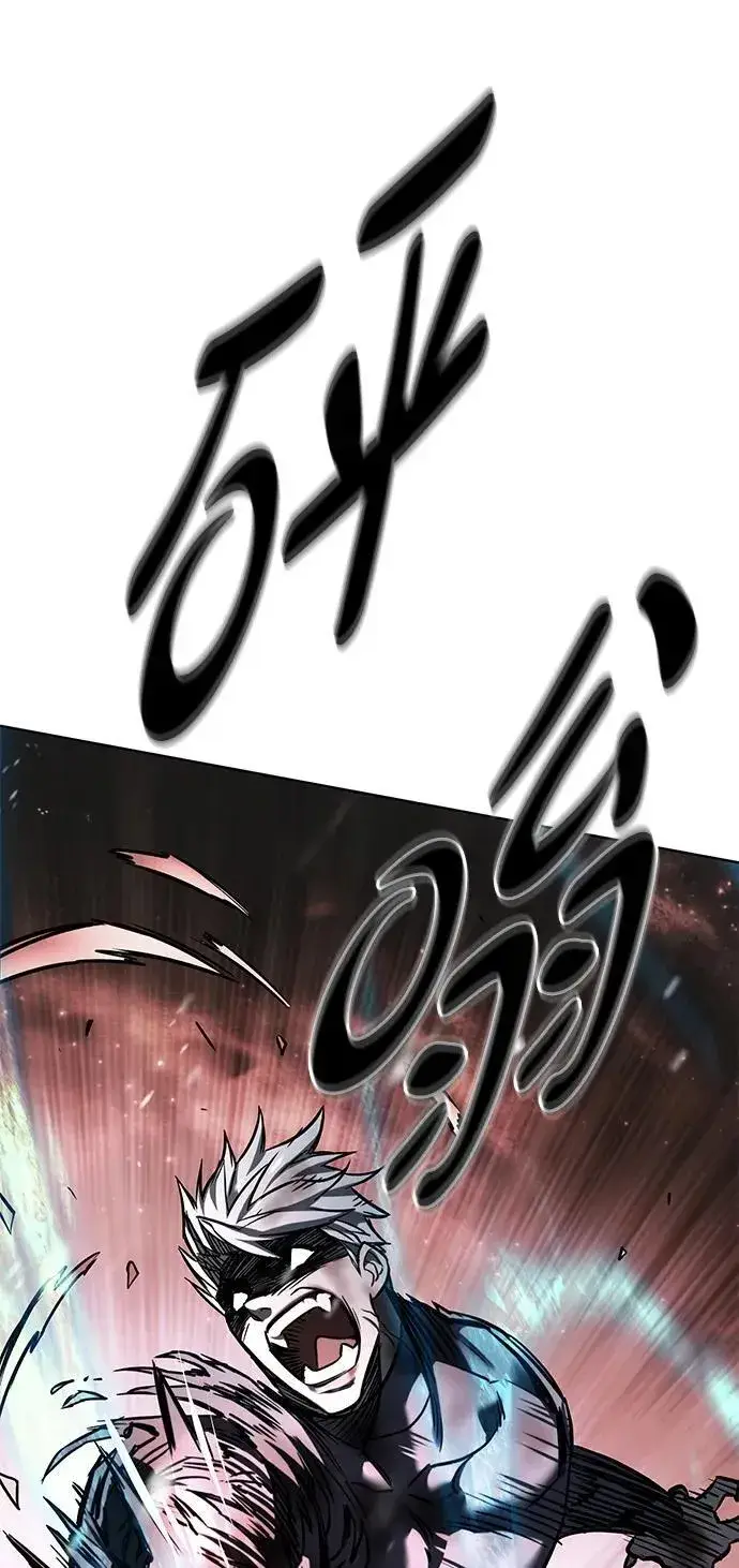 《觉醒吧，铲屎官！》第335话图72