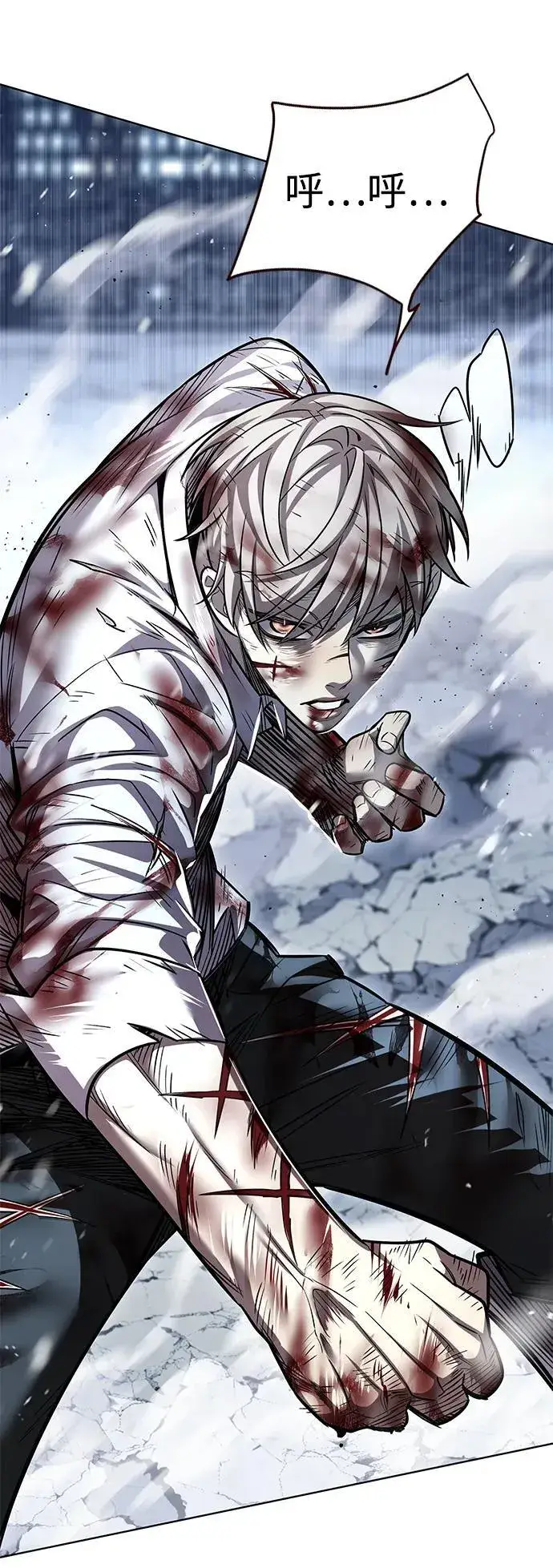 《觉醒吧，铲屎官！》第335话图75