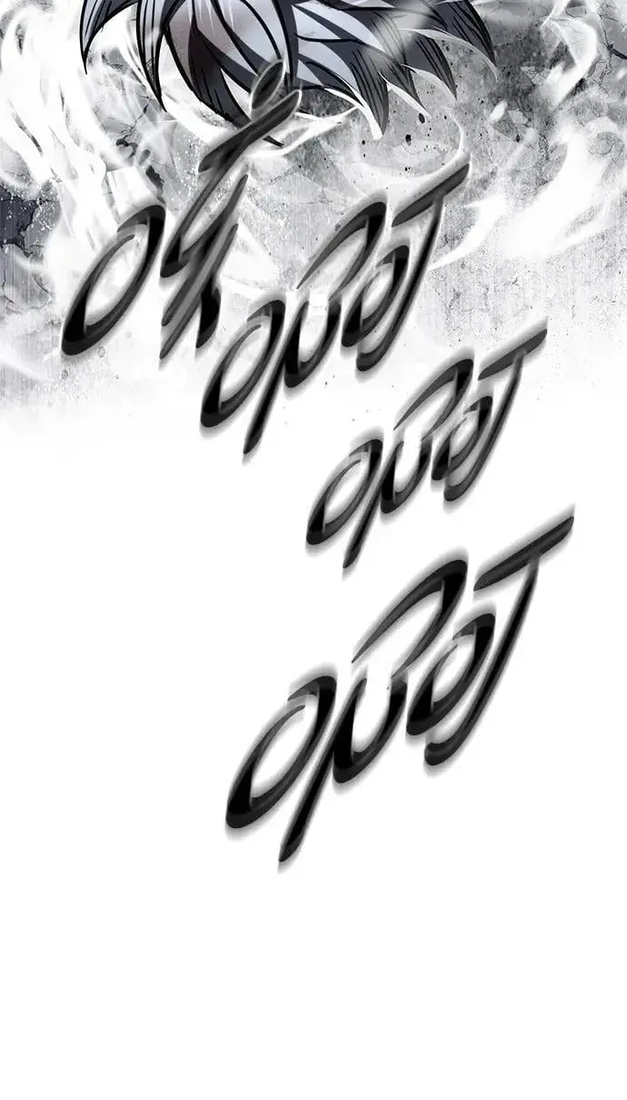 《觉醒吧，铲屎官！》第335话图82