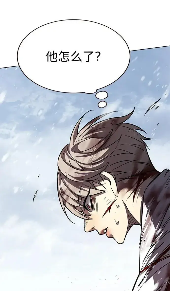 《觉醒吧，铲屎官！》第335话图84