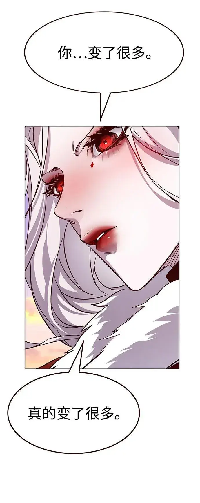 《觉醒吧，铲屎官！》第336话图103