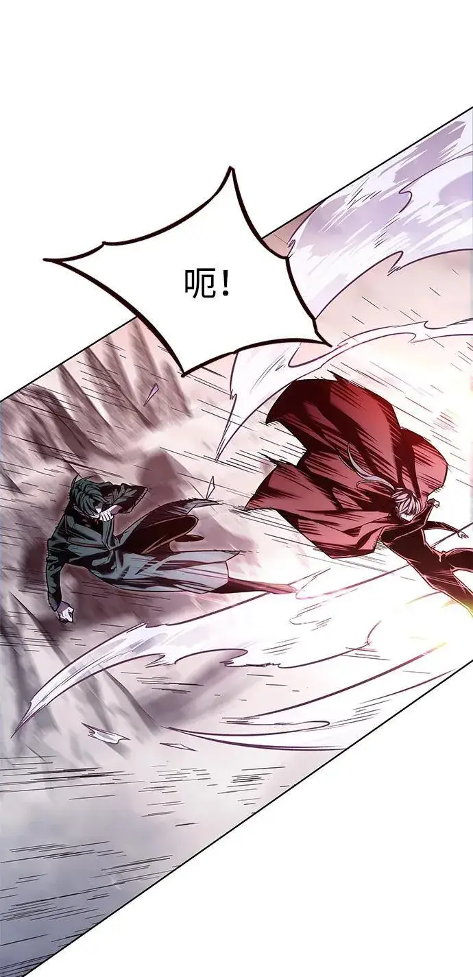 《觉醒吧，铲屎官！》第336话图31
