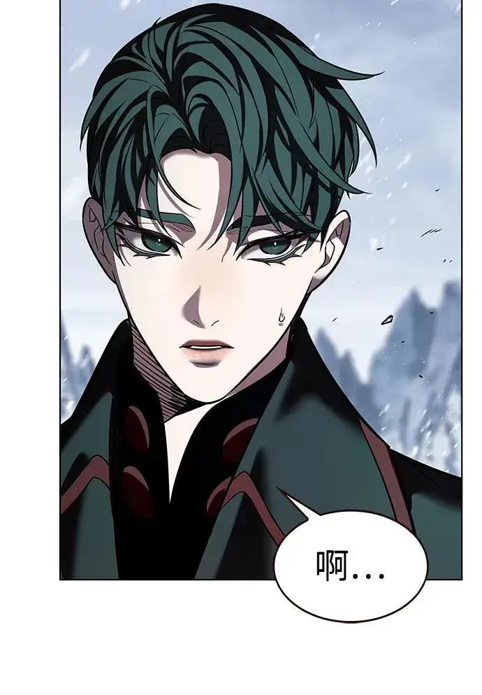 《觉醒吧，铲屎官！》第336话图46