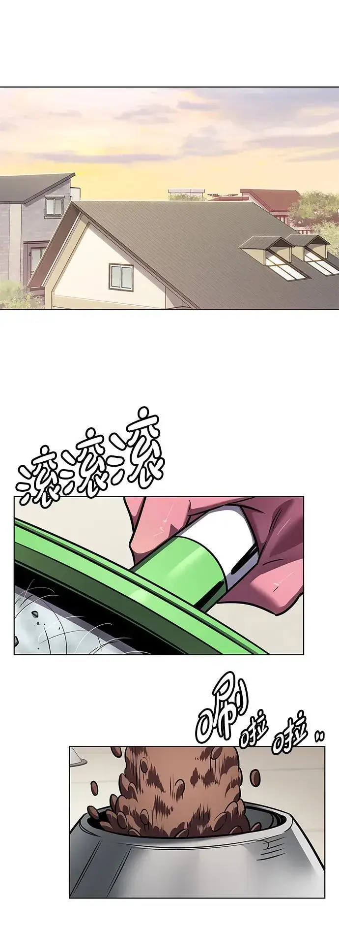 《觉醒吧，铲屎官！》第336话图52