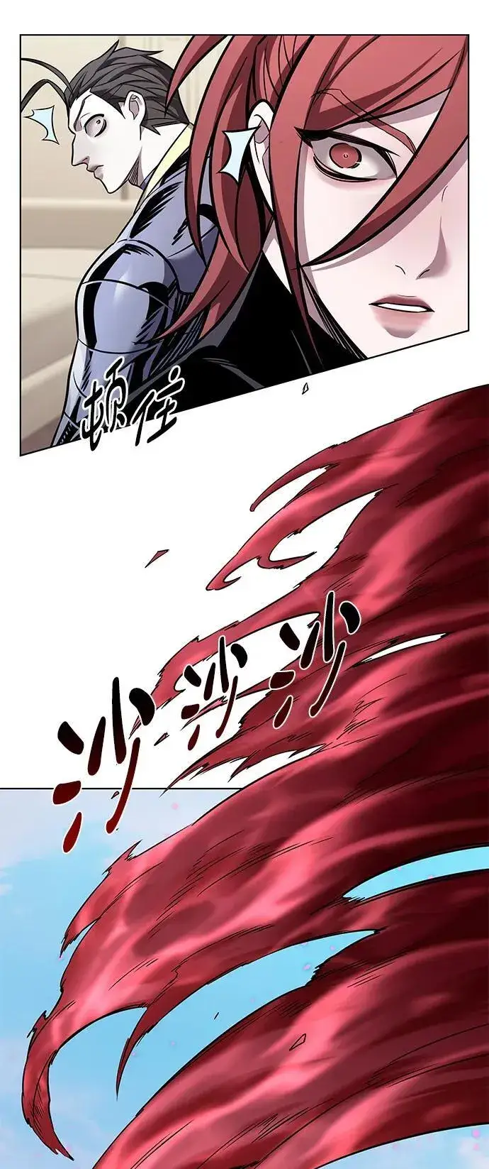 《觉醒吧，铲屎官！》第336话图54