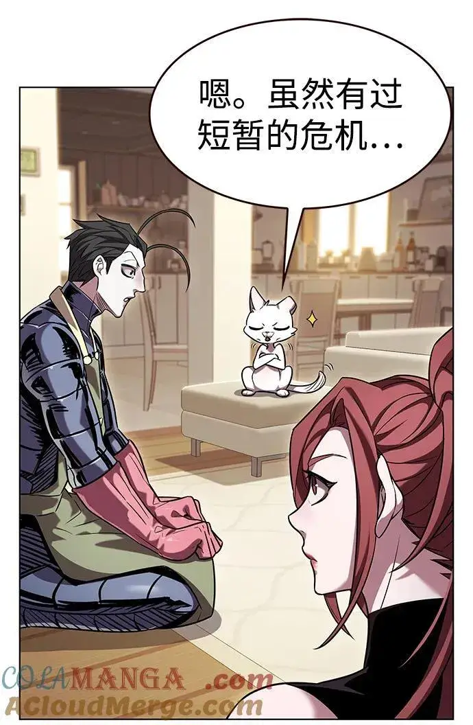 《觉醒吧，铲屎官！》第336话图77