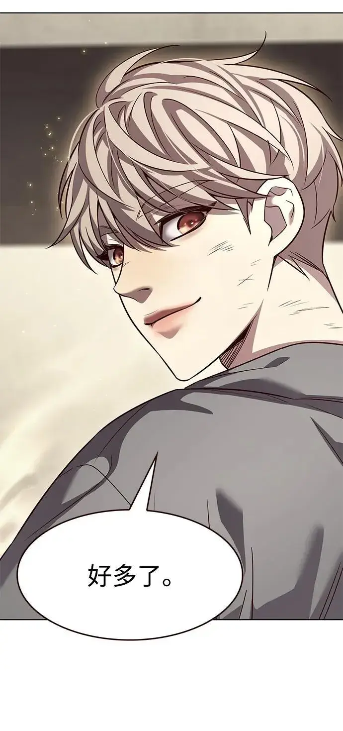 《觉醒吧，铲屎官！》第337话图29