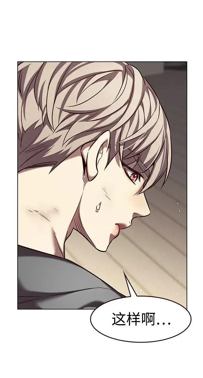 《觉醒吧，铲屎官！》第337话图48