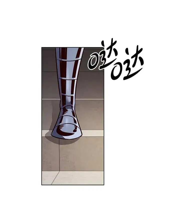 《觉醒吧，铲屎官！》第337话图51