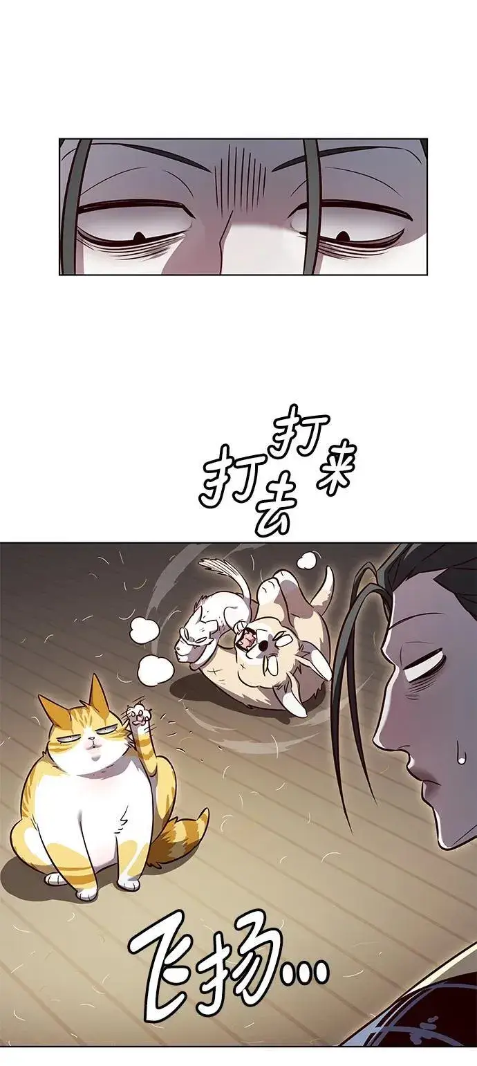 《觉醒吧，铲屎官！》第337话图54