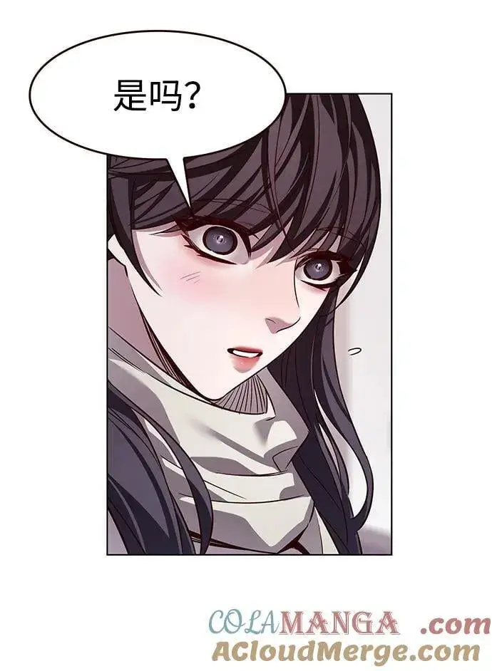 《觉醒吧，铲屎官！》第337话图61