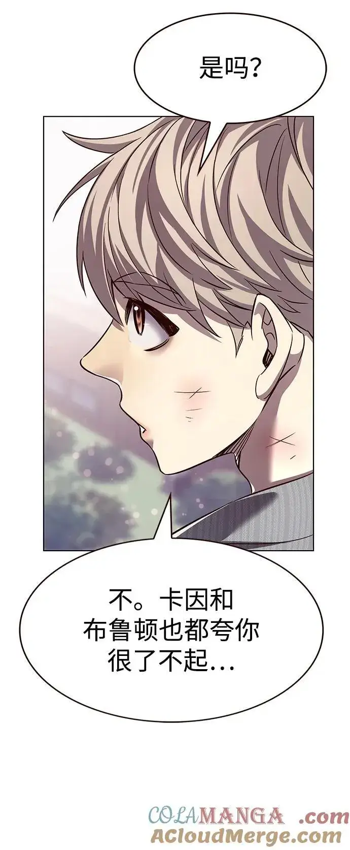 《觉醒吧，铲屎官！》第337话图67