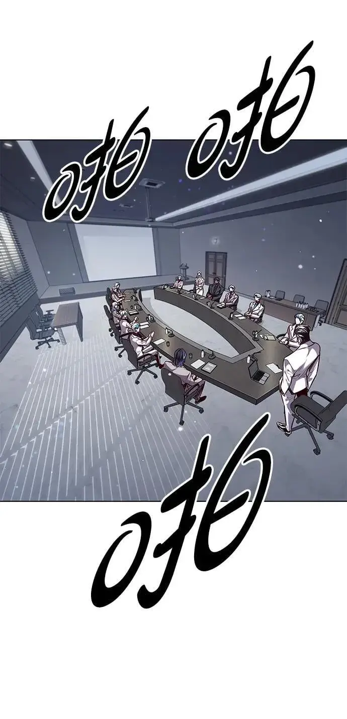 《觉醒吧，铲屎官！》第338话图18
