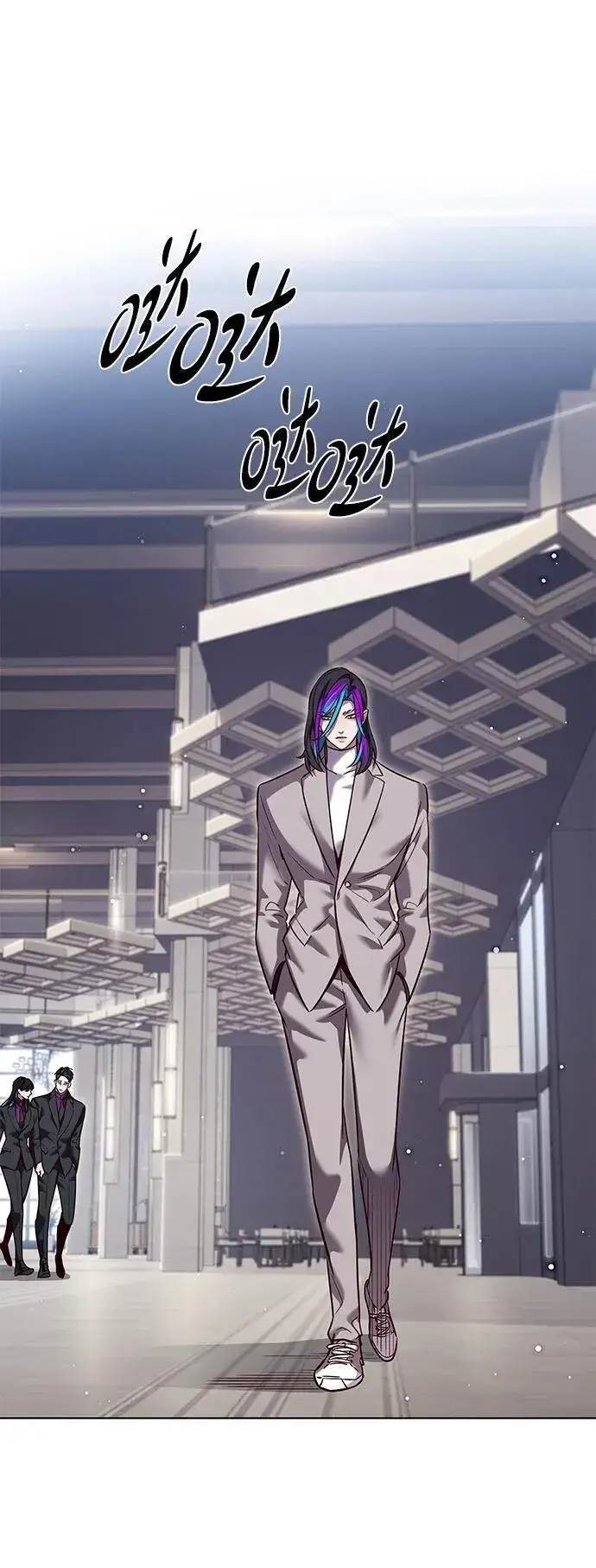 《觉醒吧，铲屎官！》第338话图23