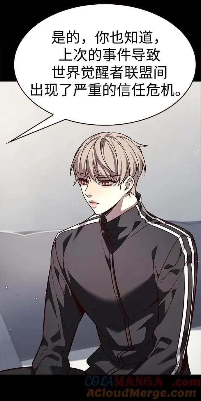 《觉醒吧，铲屎官！》第338话图31