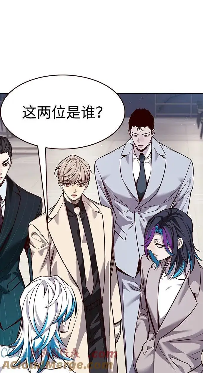 《觉醒吧，铲屎官！》第338话图52