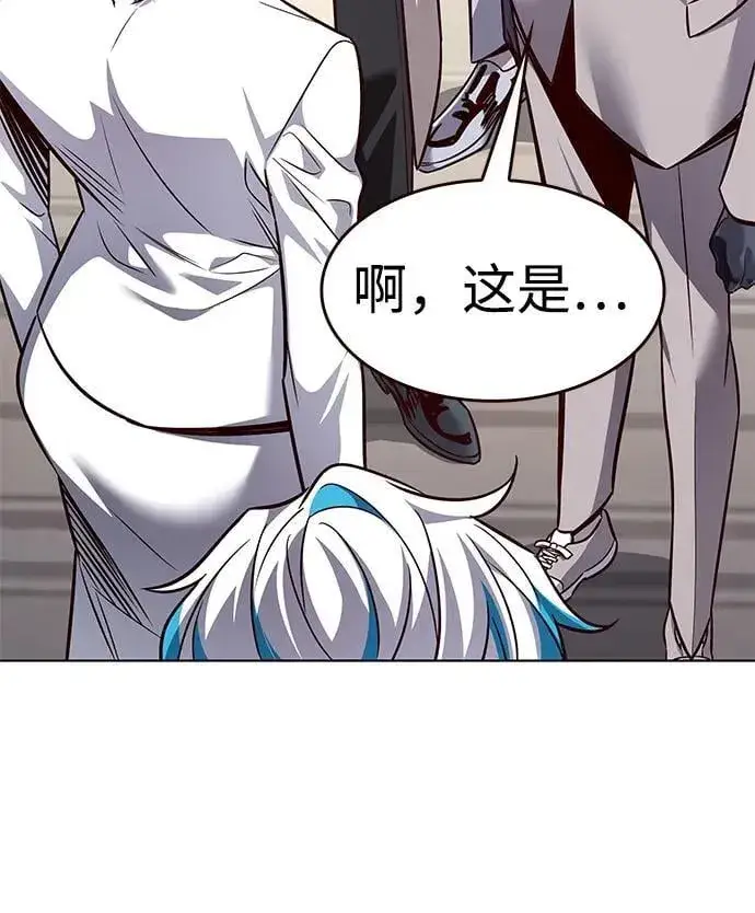 《觉醒吧，铲屎官！》第338话图53