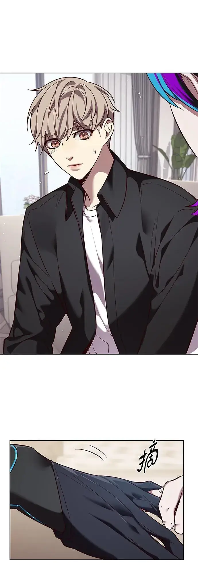 《觉醒吧，铲屎官！》第338话图74