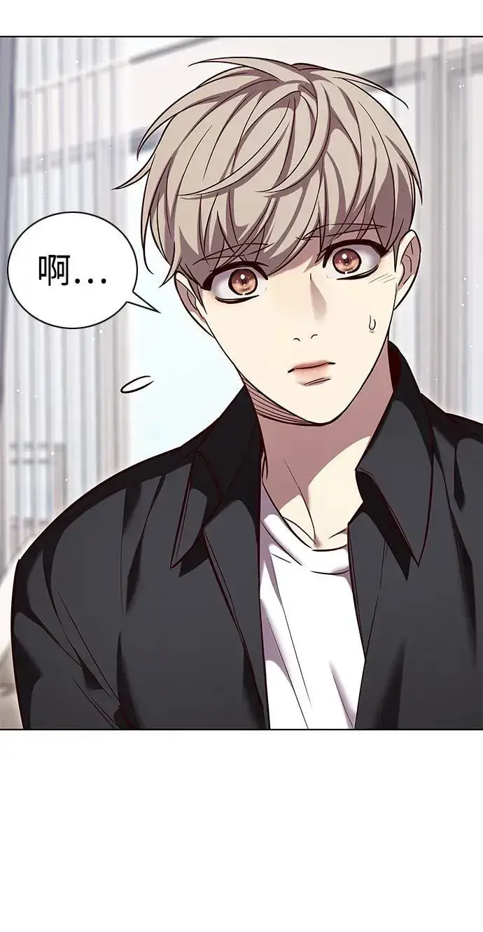 《觉醒吧，铲屎官！》第338话图78
