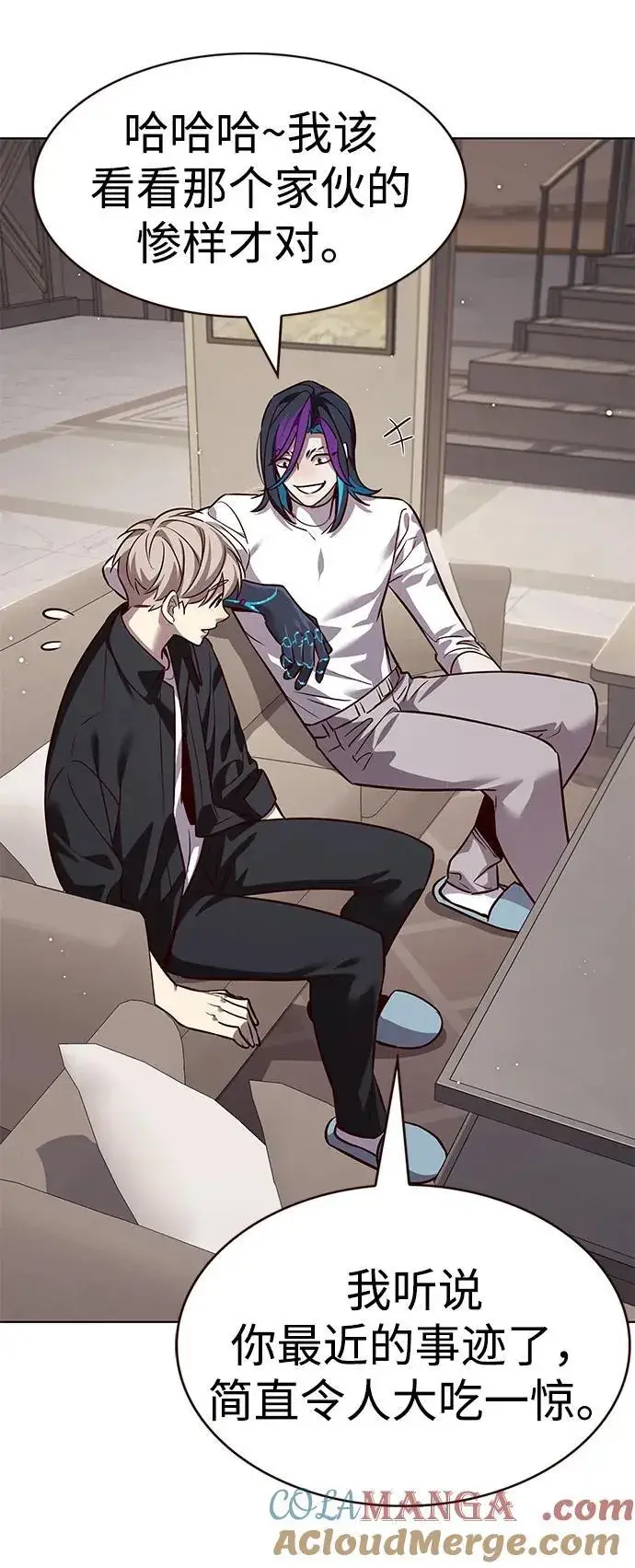 《觉醒吧，铲屎官！》第338话图85