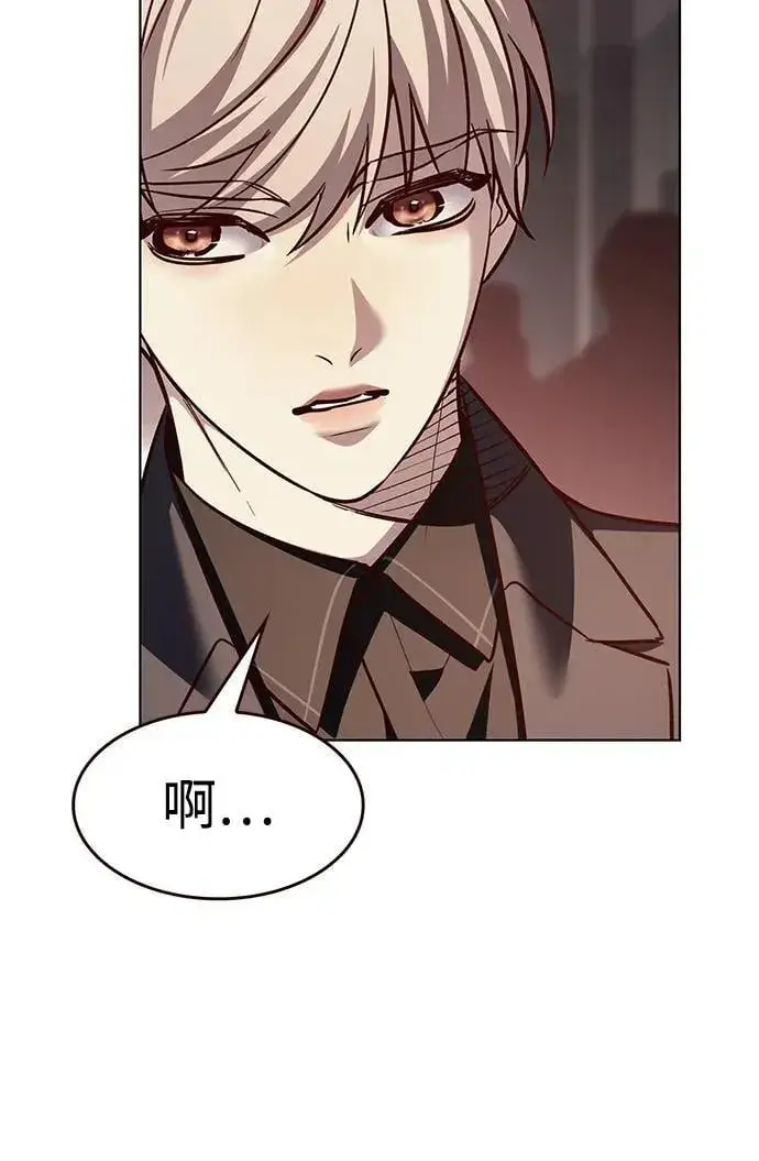 《觉醒吧，铲屎官！》第339话图29