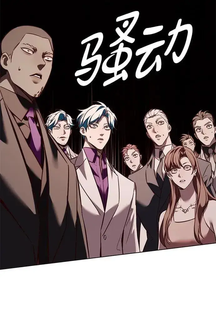 《觉醒吧，铲屎官！》第339话图83