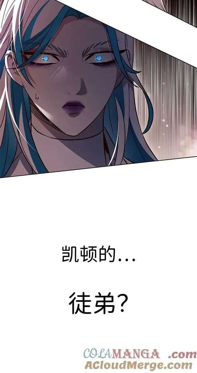 《觉醒吧，铲屎官！》第339话图85