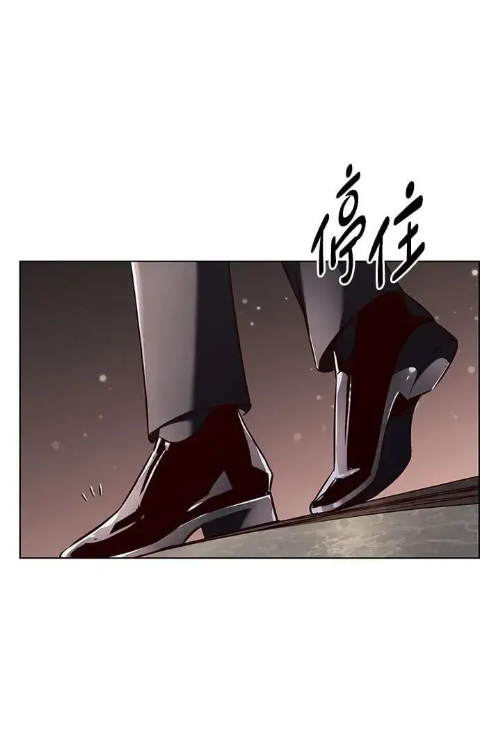 《觉醒吧，铲屎官！》第340话图26