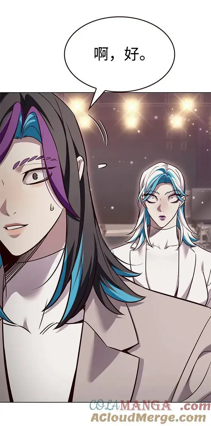 《觉醒吧，铲屎官！》第340话图29