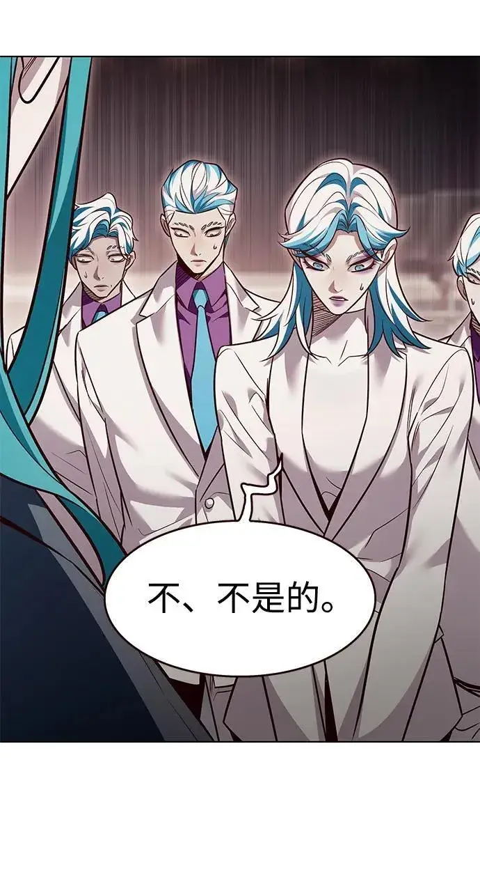 《觉醒吧，铲屎官！》第340话图35