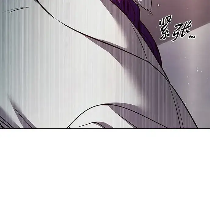 《觉醒吧，铲屎官！》第340话图40