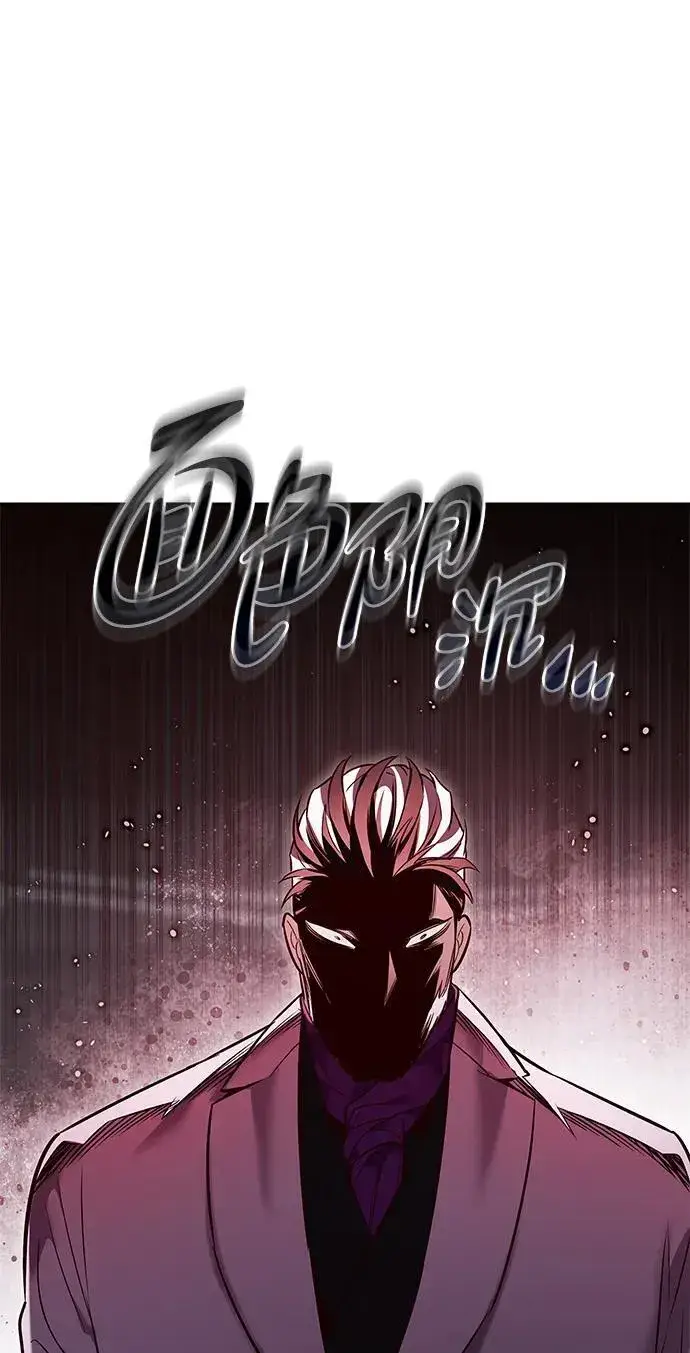 《觉醒吧，铲屎官！》第340话图51