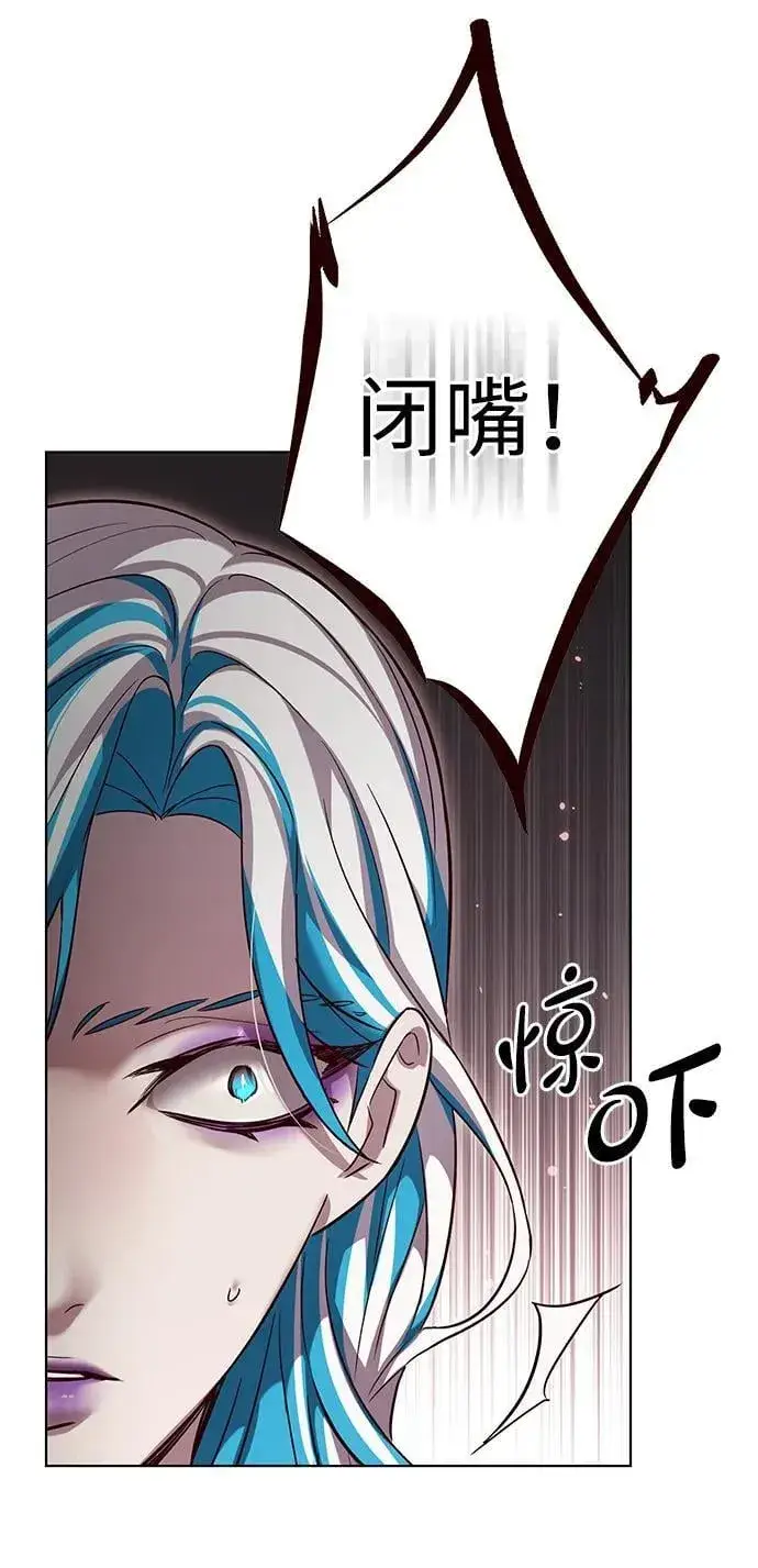 《觉醒吧，铲屎官！》第340话图62