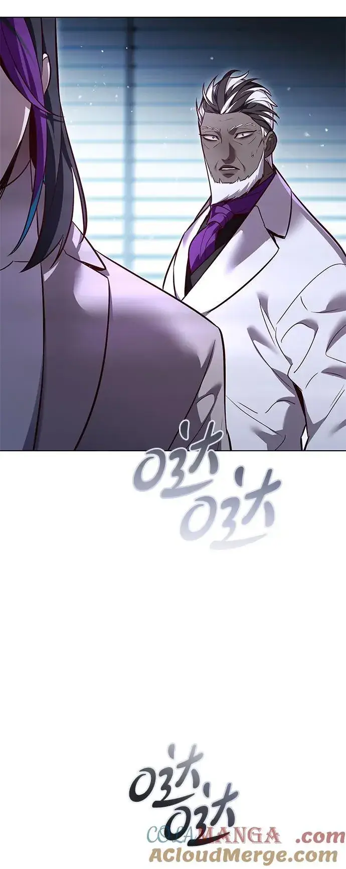 《觉醒吧，铲屎官！》第341话图19