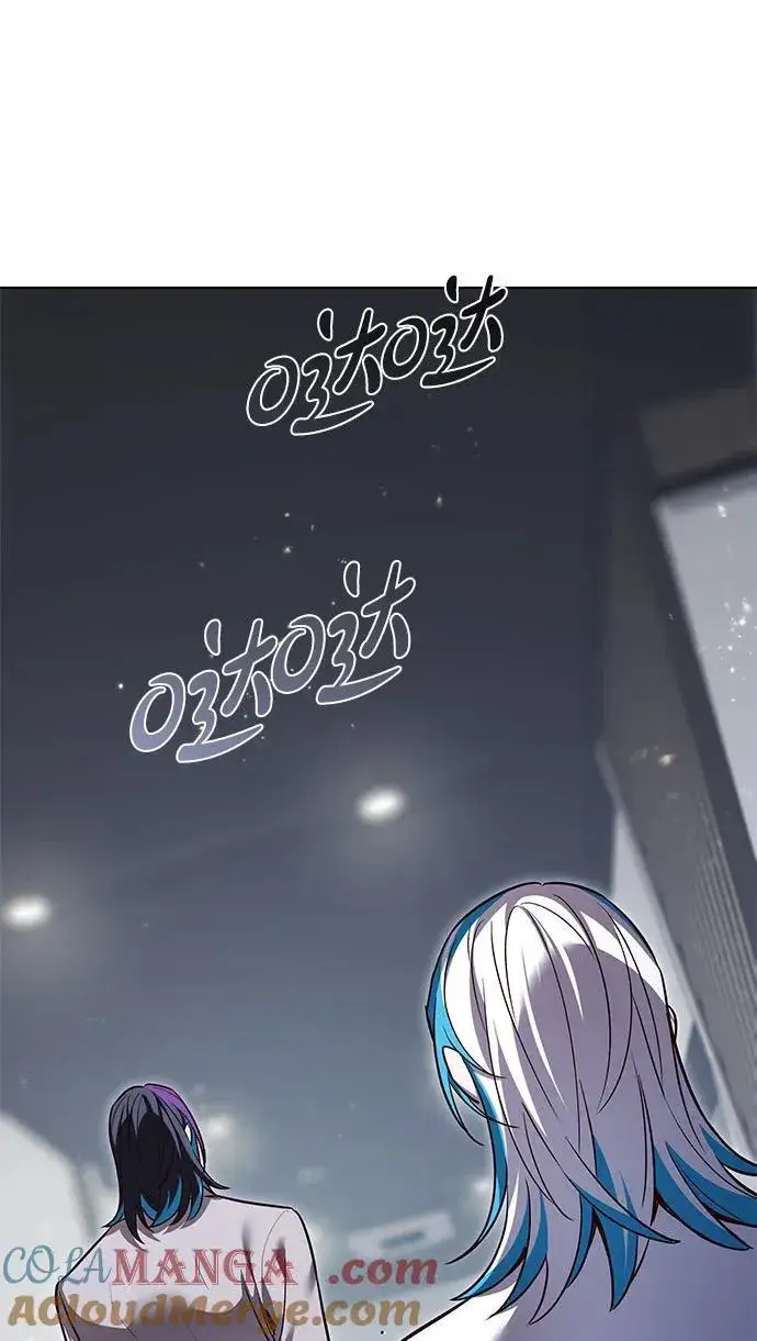 《觉醒吧，铲屎官！》第341话图40