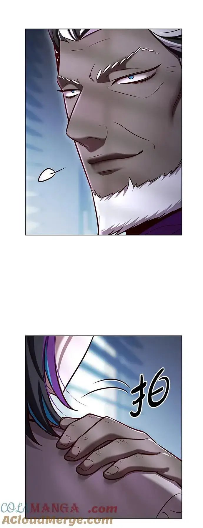 《觉醒吧，铲屎官！》第341话图7