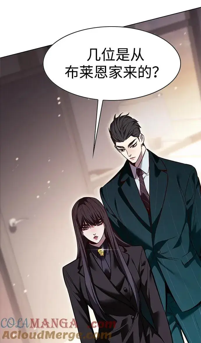 《觉醒吧，铲屎官！》第341话图76