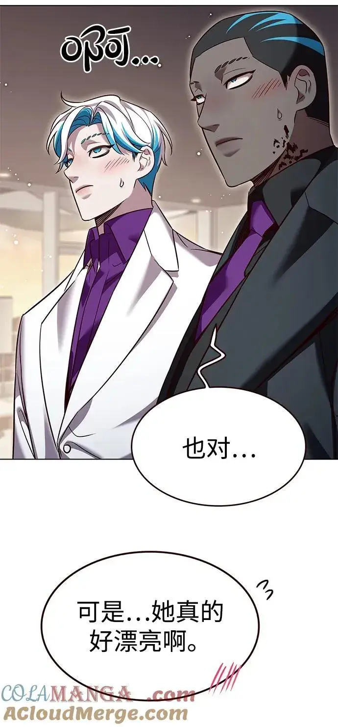《觉醒吧，铲屎官！》第341话图88